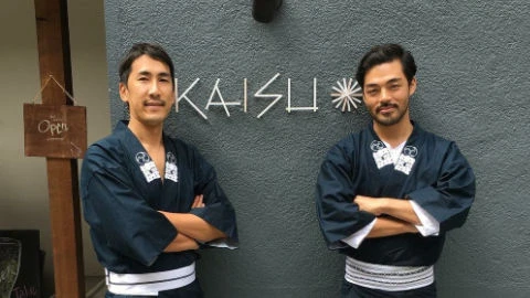Interview with Takaki Kawatsu, CEO of Kaisu from Tokyo