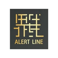 Alert Line