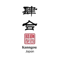 Kanngou Saku