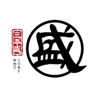 Mitsumoto Sakari
