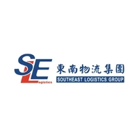 Ningbo Port Southeast Logistics Group