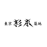 SUGIMOTO