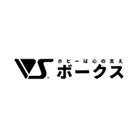 VOLKS