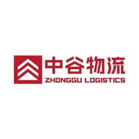 Zhonggu Logistics Corporation