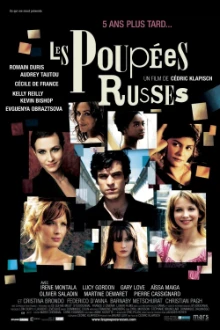 Russian Dolls (2005)