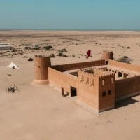 Al Zubarah Archaeological Site