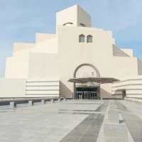 Museum of Islamic Art