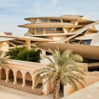 National Museum of Qatar