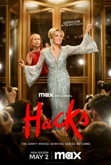 Hacks (2021)