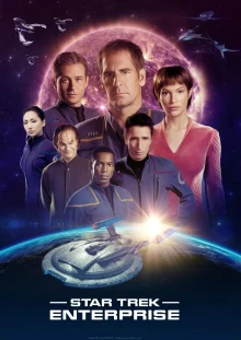Star Trek: Enterprise (2001)